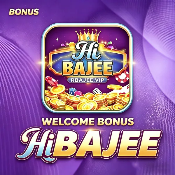 HIBAJEE
